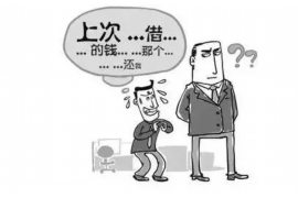 遂宁专业讨债公司有哪些核心服务？